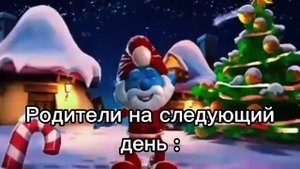 НОВОГО ГОДА НЕ БУДЕТ ДЕД МОРОЗ ПРИНЯЛ ИСЛАМ