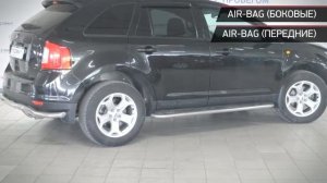 Ford Edge с пробегом 2014