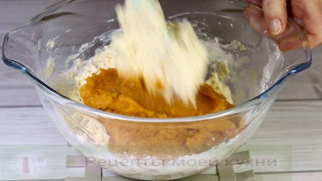 Готовится так просто! Тыквенный пирог с творогом. Экономно и очень вкусно