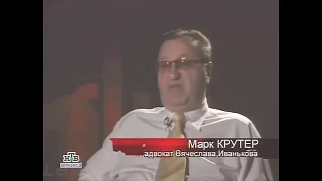 Вор в законе, одно имя которого внушало ужас  Вячеслав Иваньков Япончик