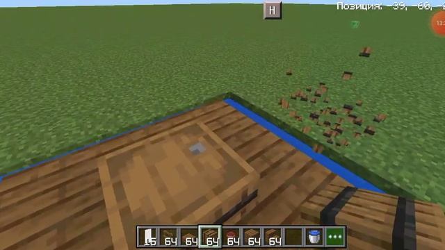 Строительные лайфхаки для Майнкрафта. смотреть онлайн