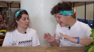 Аква Челлендж в Новосибирском аквапарке "Аквамир"