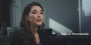 GPN Intelligence Cup 2021