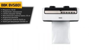 ТОП—7. Лучшие вакууматоры для дома [для продуктов, мяса и рыбы]. Рейтинг 2023 года!