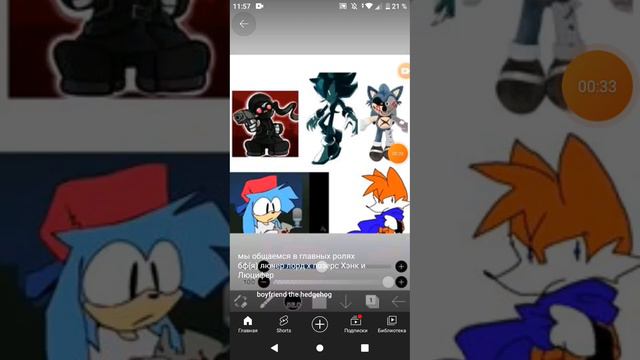 ну ты и вообще бабайка тупая смотреть онлайн
