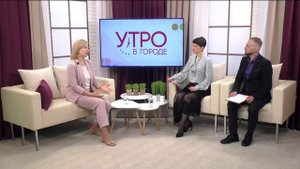 День защиты детей. Утро в городе