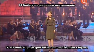 Marina Devyatova - Katyusha / Марина Девятова - Катюша