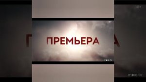 🎥 Рассказ служанки (2021)