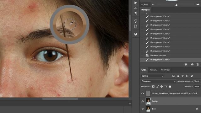 Ретушь лица в Фотошопе - быстро и качественно!