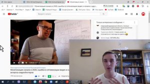 Значение слова таймкоды. Что такое таймкоды.