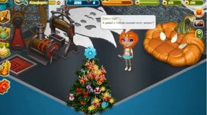 Клип: Виагра -Перемирие.