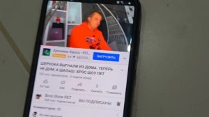 ШЕРЛОК И ЕГО НОВАЯ БУДКА. БРОС ШОУ ПЕТ