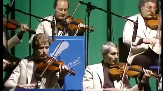 Paul Mauriat  Czardas