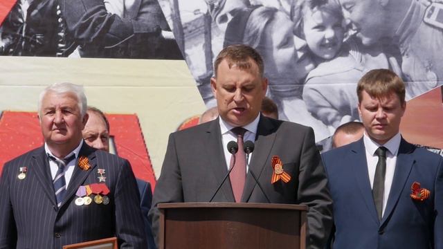 Поздравление главы Кореновского района Сергея Голобородько с Днем Великой Победы! смотреть онлайн