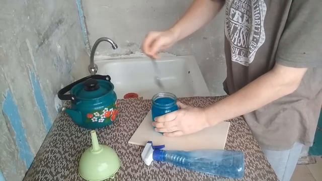 Готовим средство от плесени и грибка на стенах, народное средство смотреть онлайн