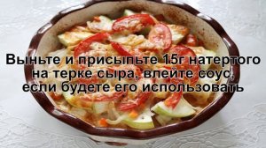 КАК ПРИГОТОВИТЬ СВИНИНУ С КАБАЧКАМИ? Ароматная и сочная свинина с кабачками и картошкой в духовке
