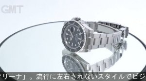 ROLEX サブマリーナー デイト 116610LN