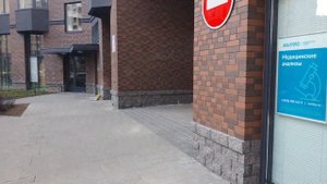 Визиты БВД 431 на базе 485 БУДа