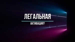 Скрытая папка в Windows с компроматом на тебя! Найди ее и отключи!