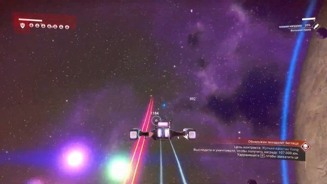No Man's Sky — Величайший Камбэк в Истории Игр (Обзор)