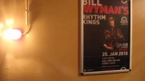 Браво "Перемена мест"