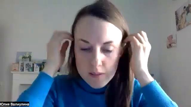 Синдром самозванца Екатерина Алексейко