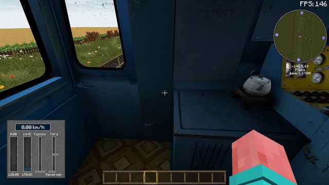 Правильная настройка конфига в IR!