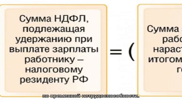 Калькулятор отпускных смотреть онлайн