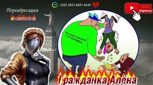 ЛИЧНЫЙ ДОГОВОР