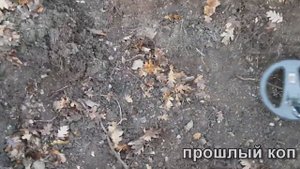 Коп НЕМЕЦКИХ блиндажей, шурф, СЕРЕБРО, Голубая линия!!