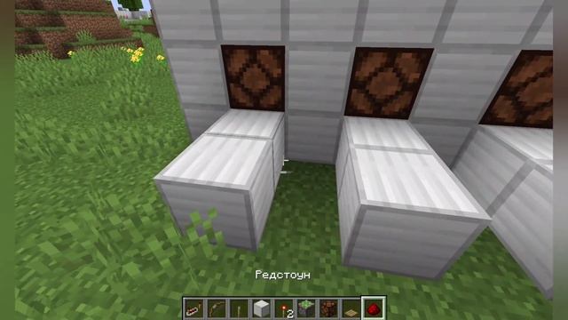 Кодовый замок в Minecraft! 1.16 - 1.16.5. Постройка за 5 минут!