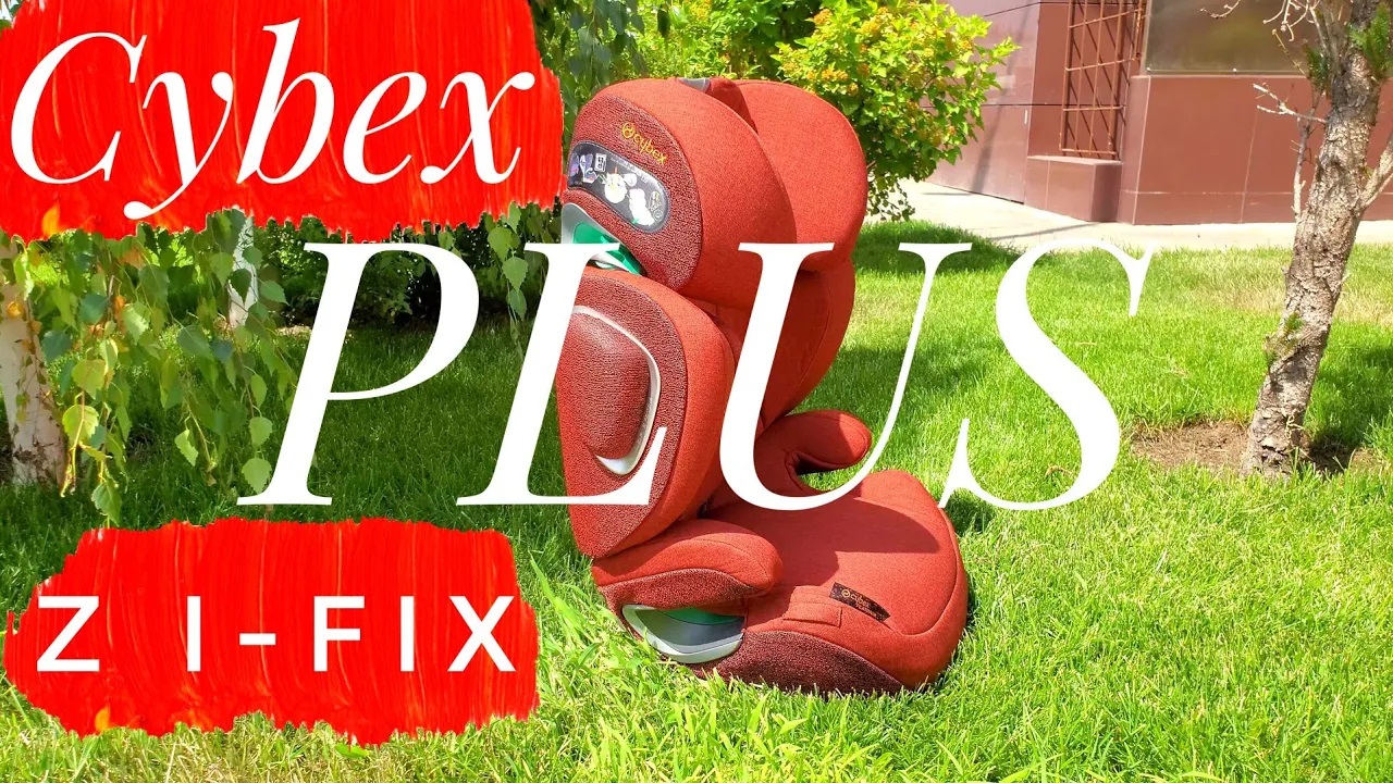 Cybex Solution Z-fix Plus. Обзор смотреть онлайн