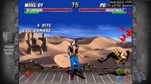 Ultimate Mortal Kombat 3 Arcade (iOS Jailbreak MAME) with download link
