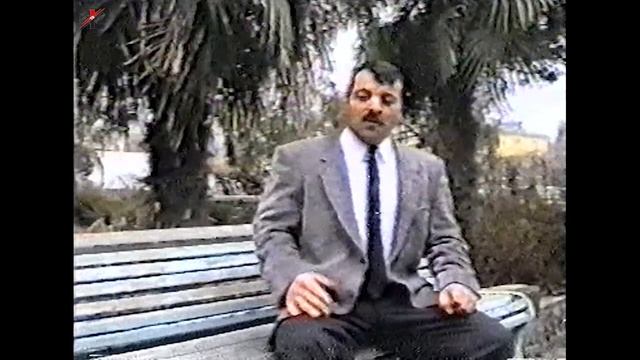 гр.Даркуш - Перизада (1995)