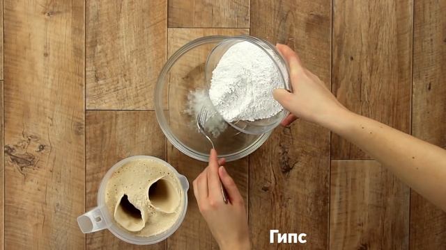 Как сделать гипсовый слепок рук - на долгую память смотреть онлайн
