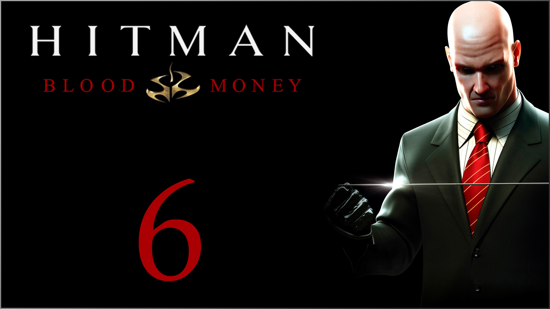 Hitman: Blood Money - Убийство воронов - Прохождение игры на русском [#6] | PC (2019 г.)