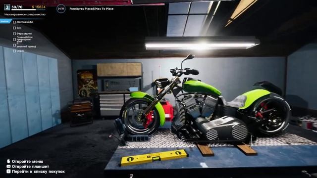 МАСТЕРСКАЯ МОТОЦИКЛОВ I Motorcycle Mechanic Simulator 2021 смотреть онлайн