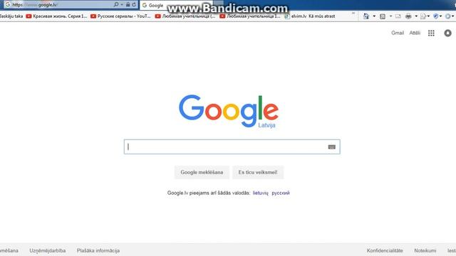 Урок1(Создание папки и помещение туда фотографии) смотреть онлайн