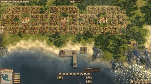 Anno 1404 полное прохождение бесконечной игры 1.7 | 89