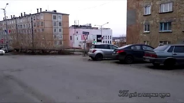 Полярный день ночью светло как днем