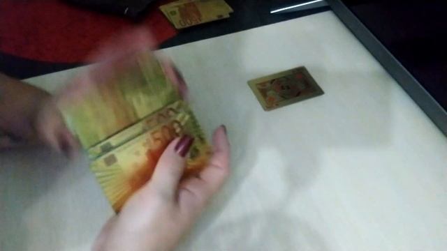 БУБНОВЫЙ КОРОЛЬ #цыганскоегадание