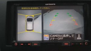 Nissan Note, Е12, 2016 г.в.