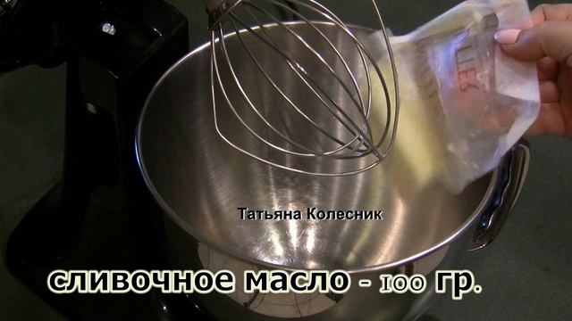 Глазированные  Сырки # ДОМАШНИЕ