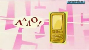 Как работает мобильная связь