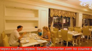 Обзор отеля Viking Star Hotel в Кемере.Турция