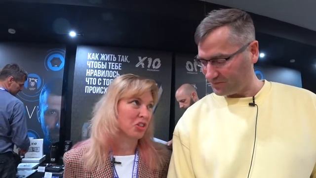 Светлана Герасимова