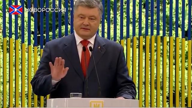 Совет ЕС одобрил безвиз для Украины смотреть онлайн