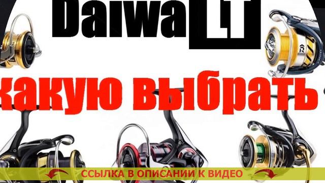 Ловля карпа на спиннинг снасть