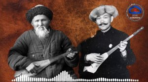 Токтогул менен Калыктын жолугушуусу | Эстебес Турсуналиевдин аткаруусунда | КТРК казынасы