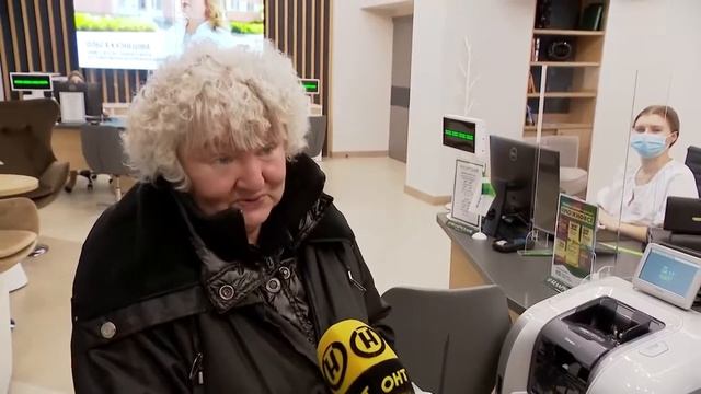 БЕЛКАРТ